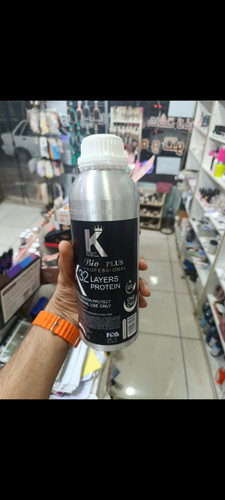 پروتین وی کی در رنگبندی کامل