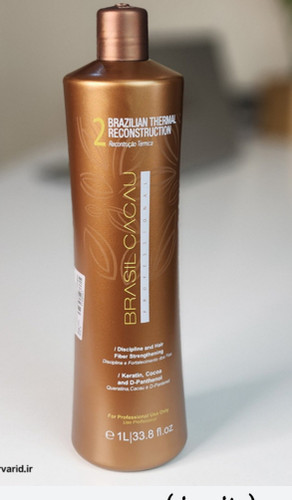 کادیو اصلی باقیمت عمده