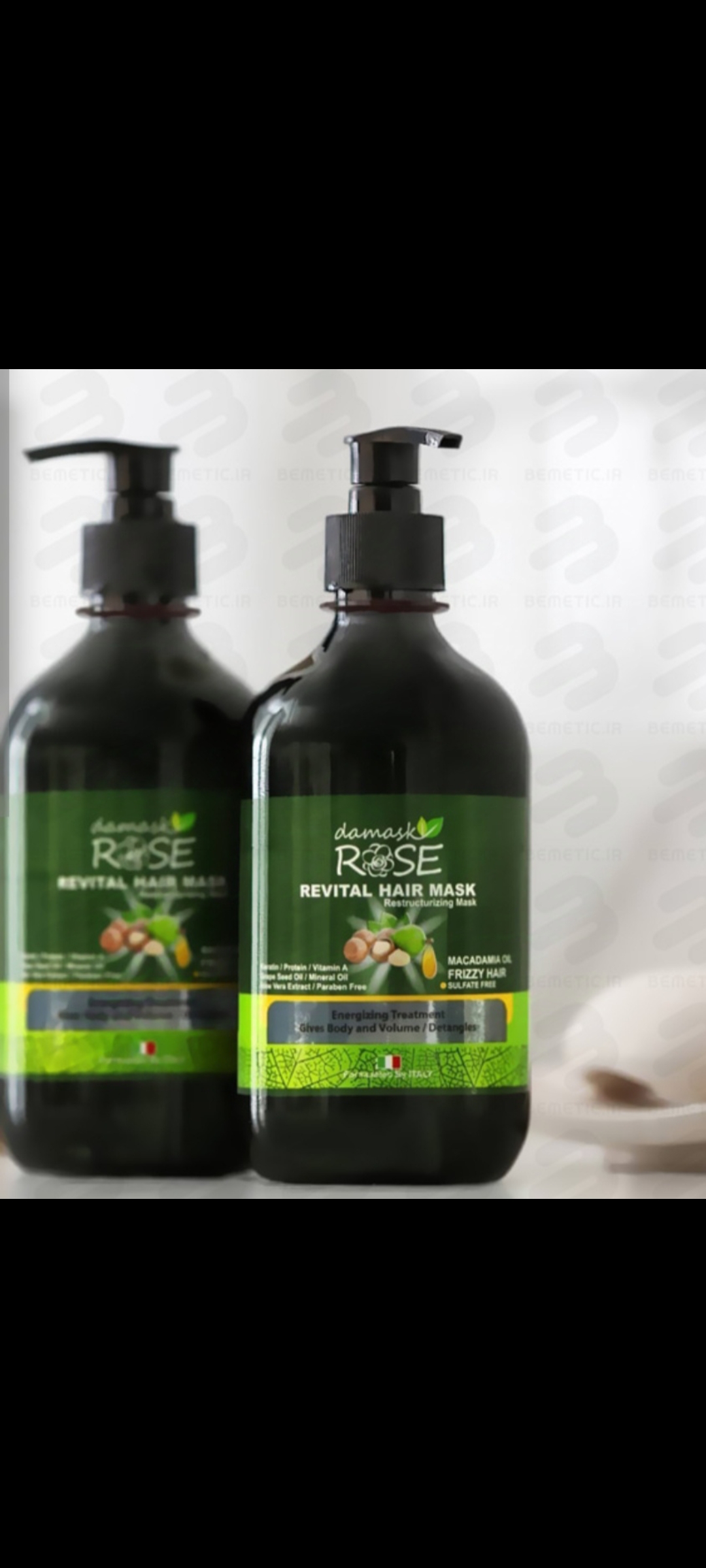 ماسک کراتین با آبکشی داماسک رز500میلی حاوی ارگان