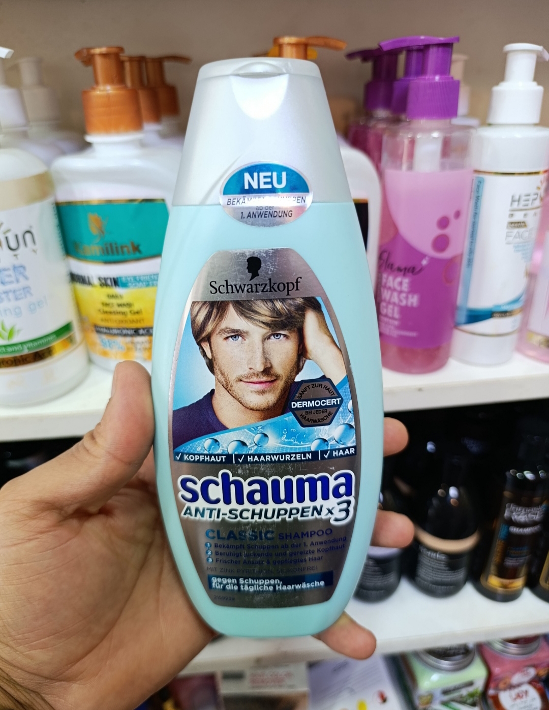 شامپو شاوما اصلی آلمانی مردانه