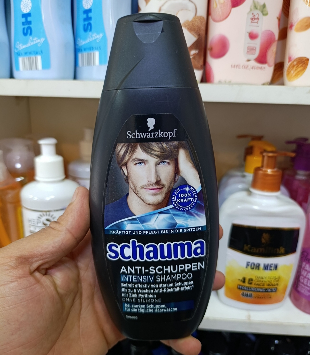 شامپو مشکی شاوما آلمانی اصل