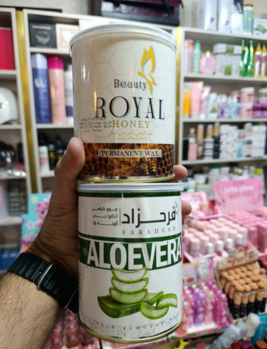 موم گرم برند بیوتی رویال