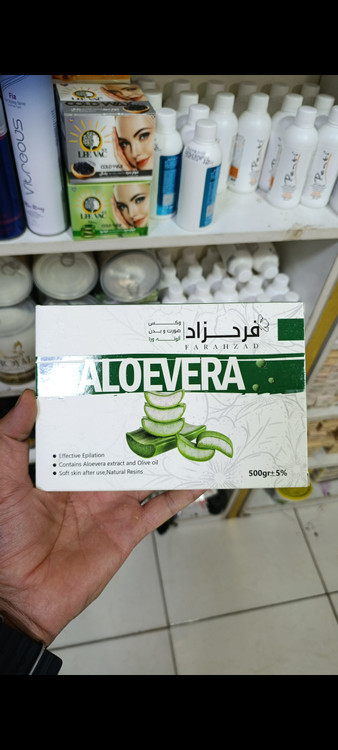 تصویر محصول موم گرم صورت و بدن نیم کیلویی برند بیوتی رویال - آرایشی ارغوان
