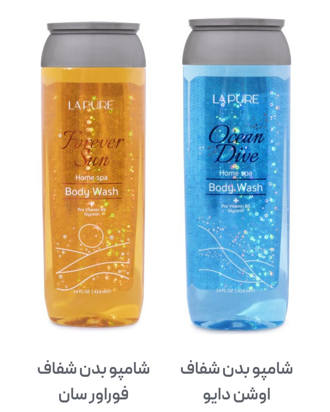 خرید شامپو بدن شفاف لپیور body Wash LAPURE 450ml - آرایشی ارغوان
