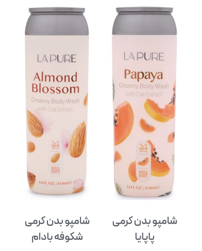 خرید شامپو بدن کرمی لپیور creamy Body Wash 414ml LAPURE - آرایشی ارغوان