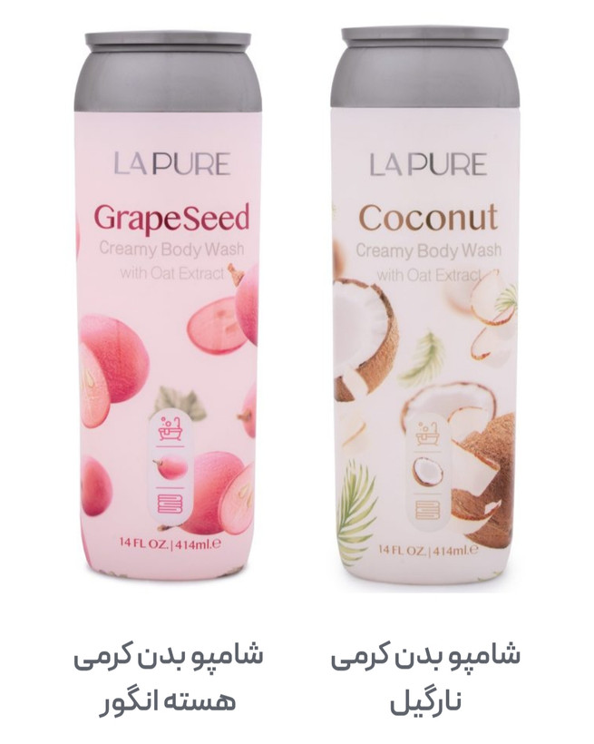 خرید شامپو بدن کرمی لپیور creamy Body Wash 414ml LAPURE - آرایشی ارغوان