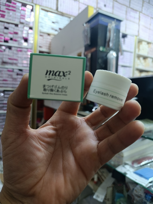 خرید ریموور مکسی تو سبز Eyelash remover max2 - آرایشی ارغوان
