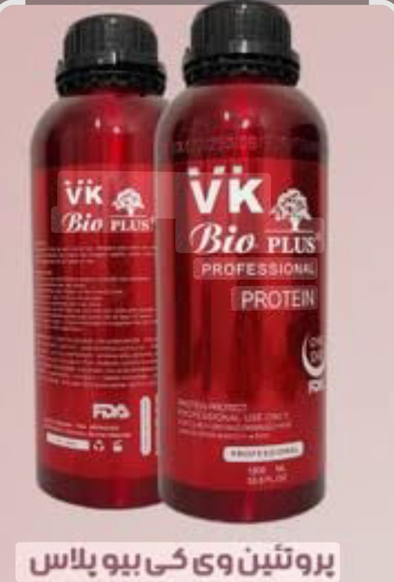 خرید پروتین VKجلد قرمز بیوپلاس protein vk 1000میل - آرایشی ارغوان