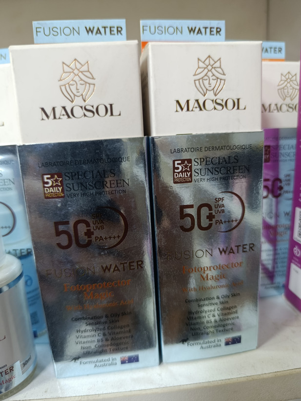 خرید ضدآفتاب 6کاره مکسول sun maksol 6in1 - آرایشی ارغوان