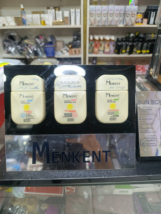 خرید ضدآفتاب بی رنگ من کنت sun men Kent - آرایشی ارغوان