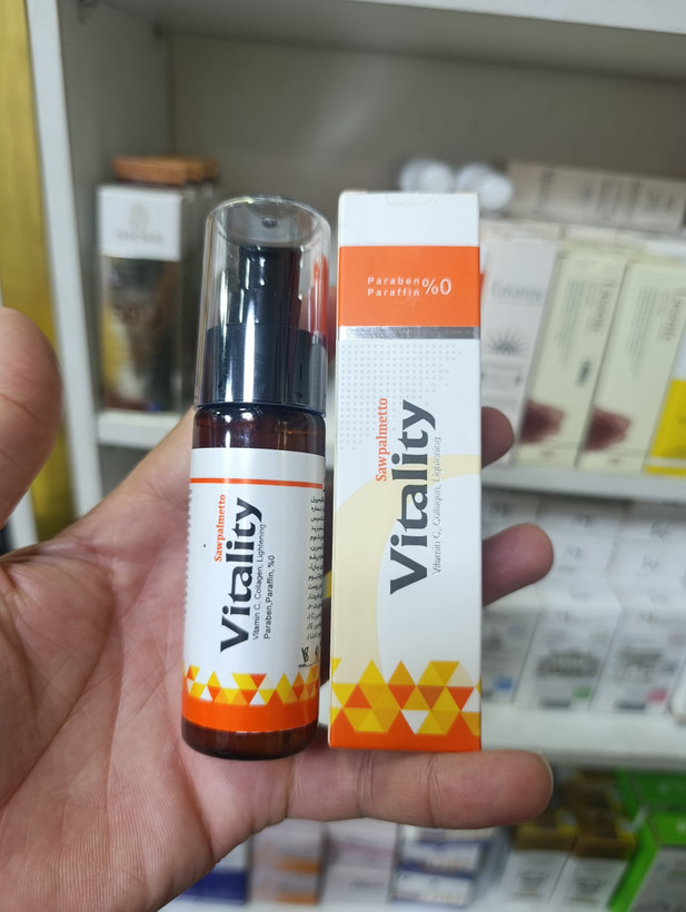 خرید ضدلک و روشن کننده ویتالیتی vitality - آرایشی ارغوان