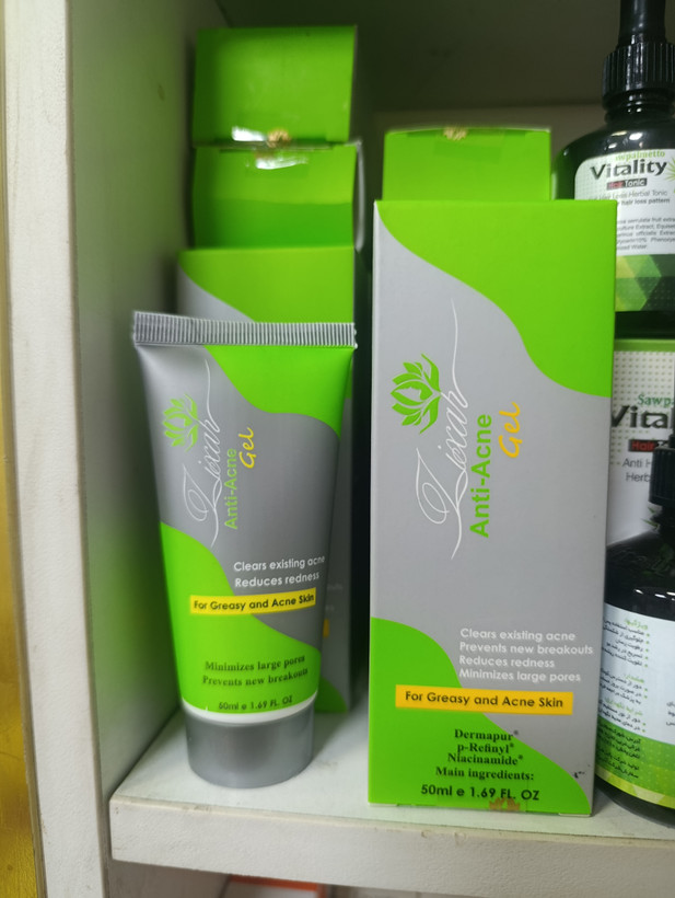 خرید ژل ضدجوش زیکسار anti acne zeksar - آرایشی ارغوان