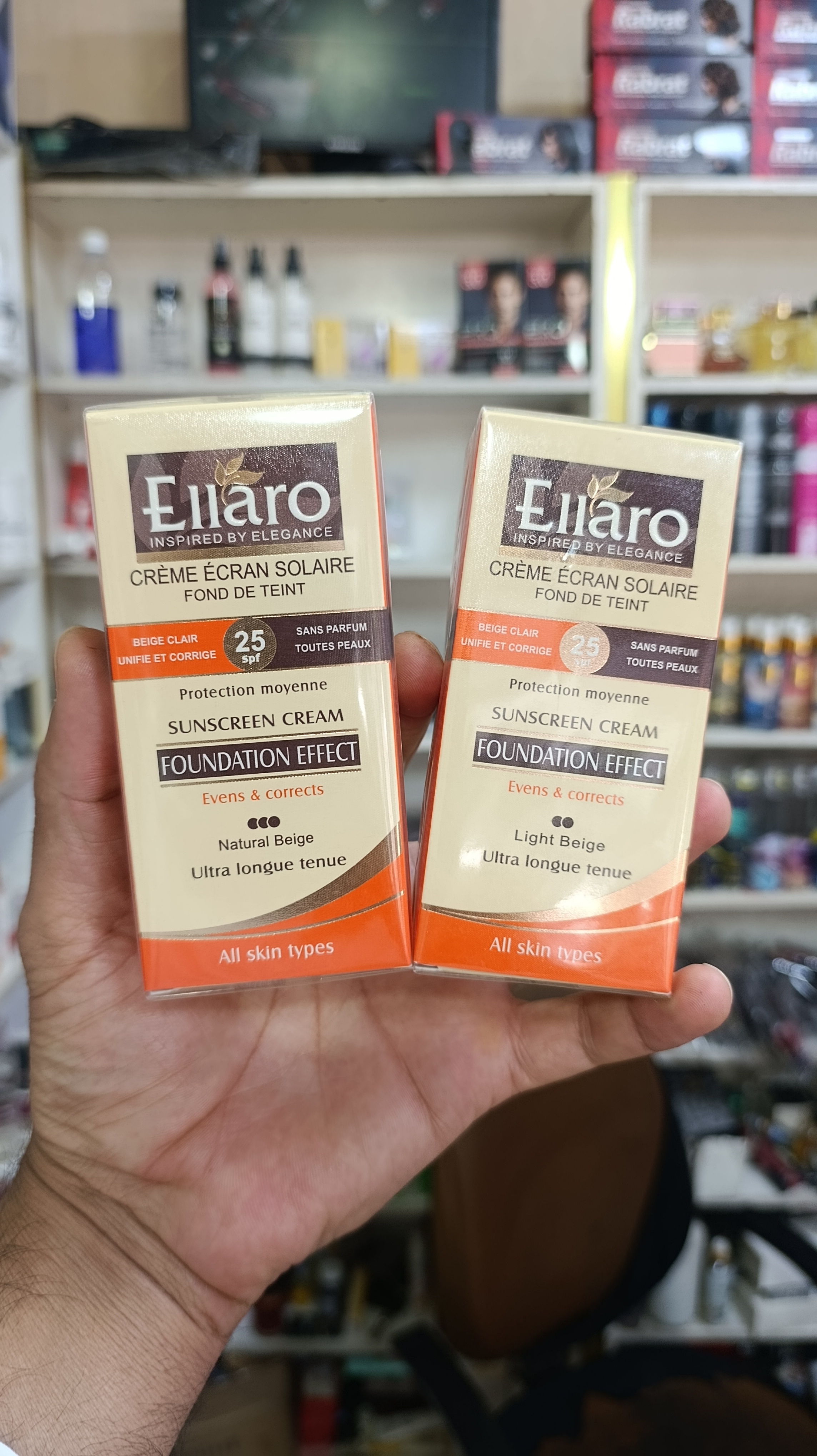 کرم ضدآفتاب الارو Spf 25%مناسب انواع پوست رنگ بژ طبیعی 40میل