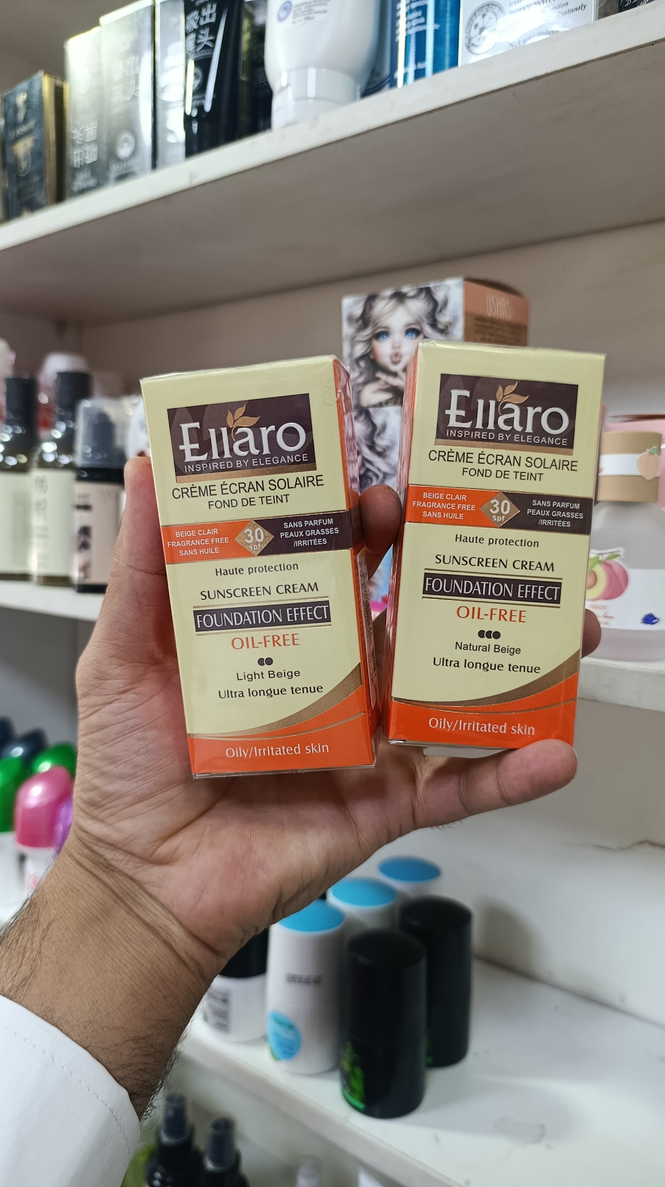 کرم ضدآفتابSpf30 الارو مناسب پوست چرب ورنگ بژ طبیعی حجم 40میل