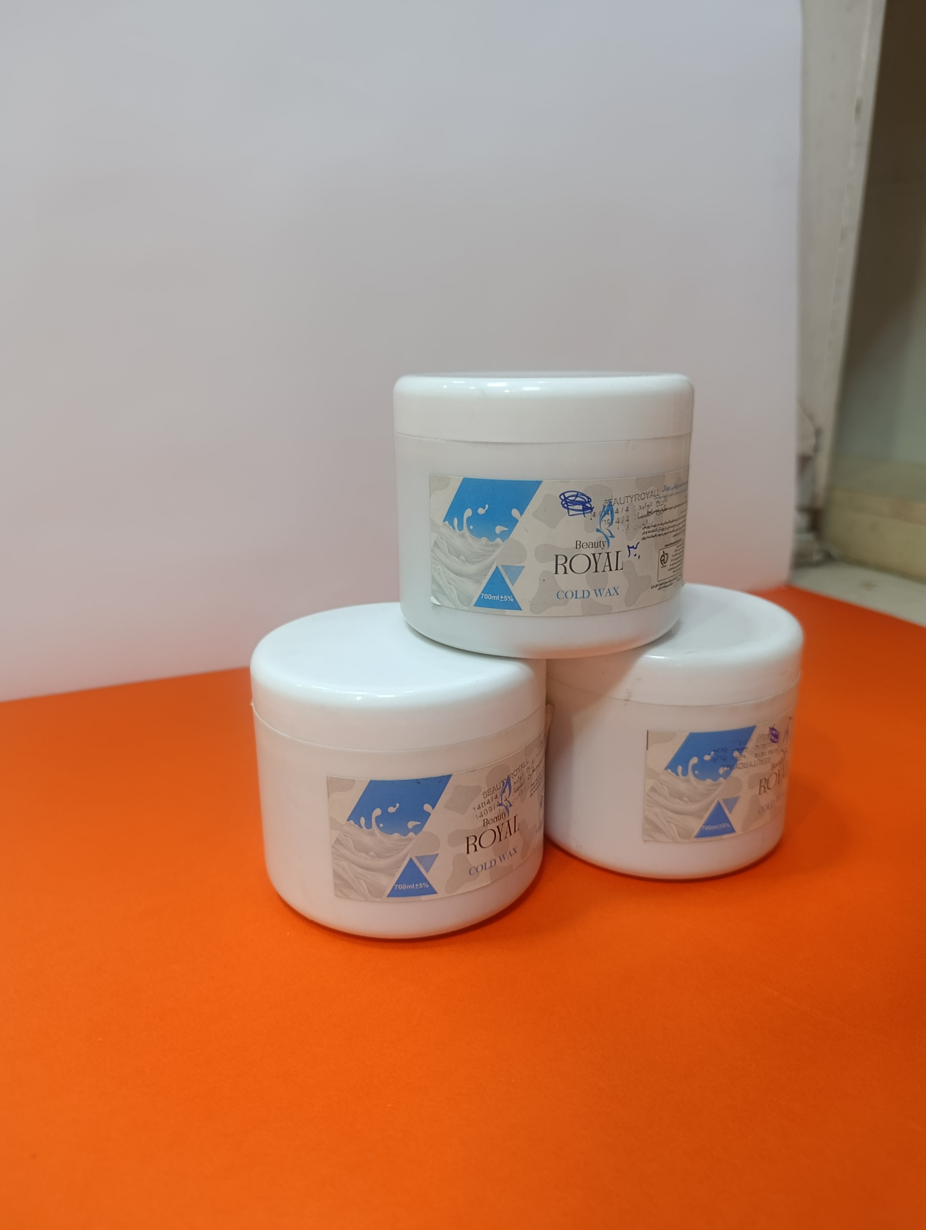 موم سرد قوطی بیوتی رویال مدل شیر700گرمیBeauty royal 