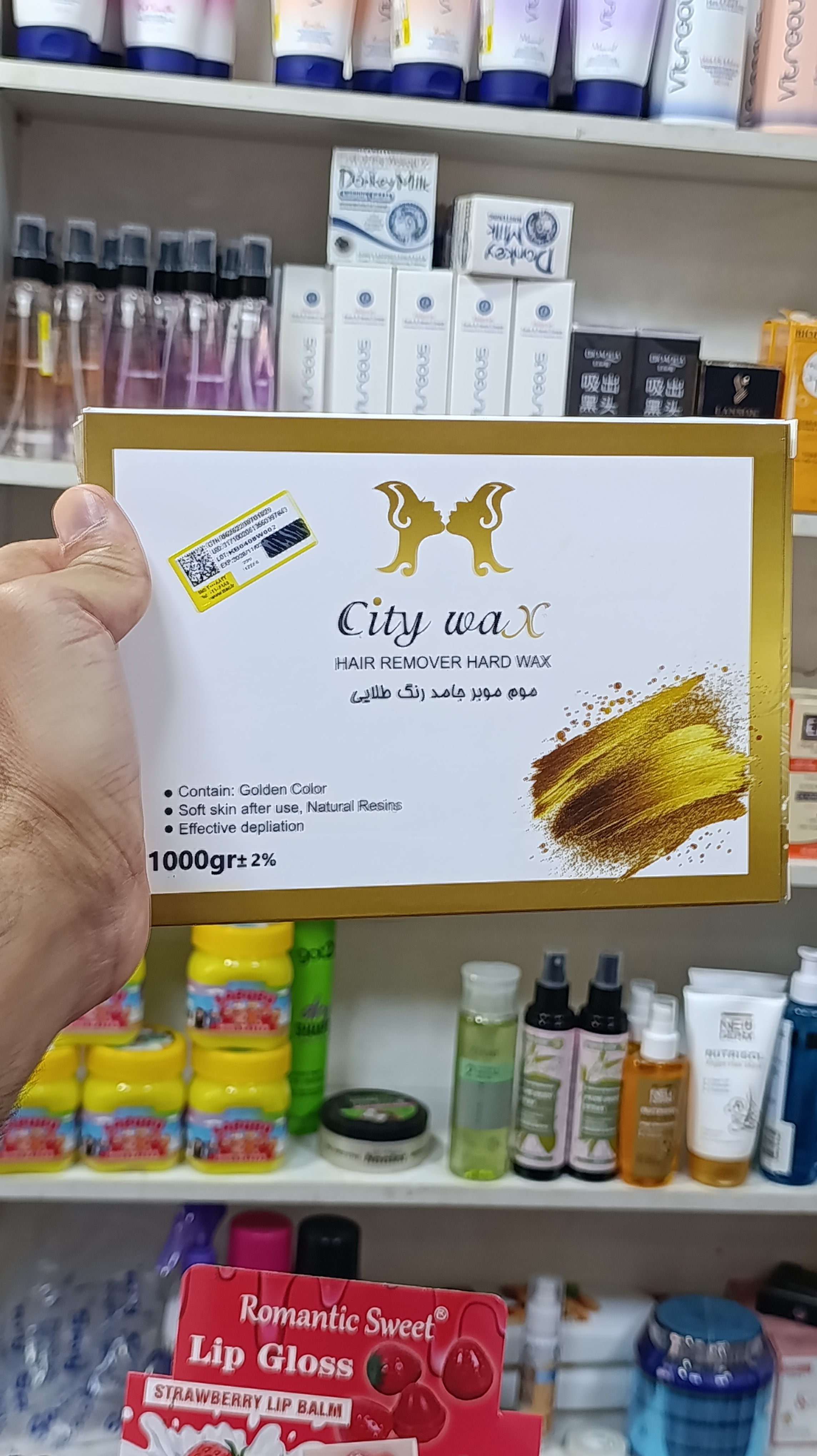 وکس موبر سیتی وکس مدل طلا وزن 1000گرم City vax