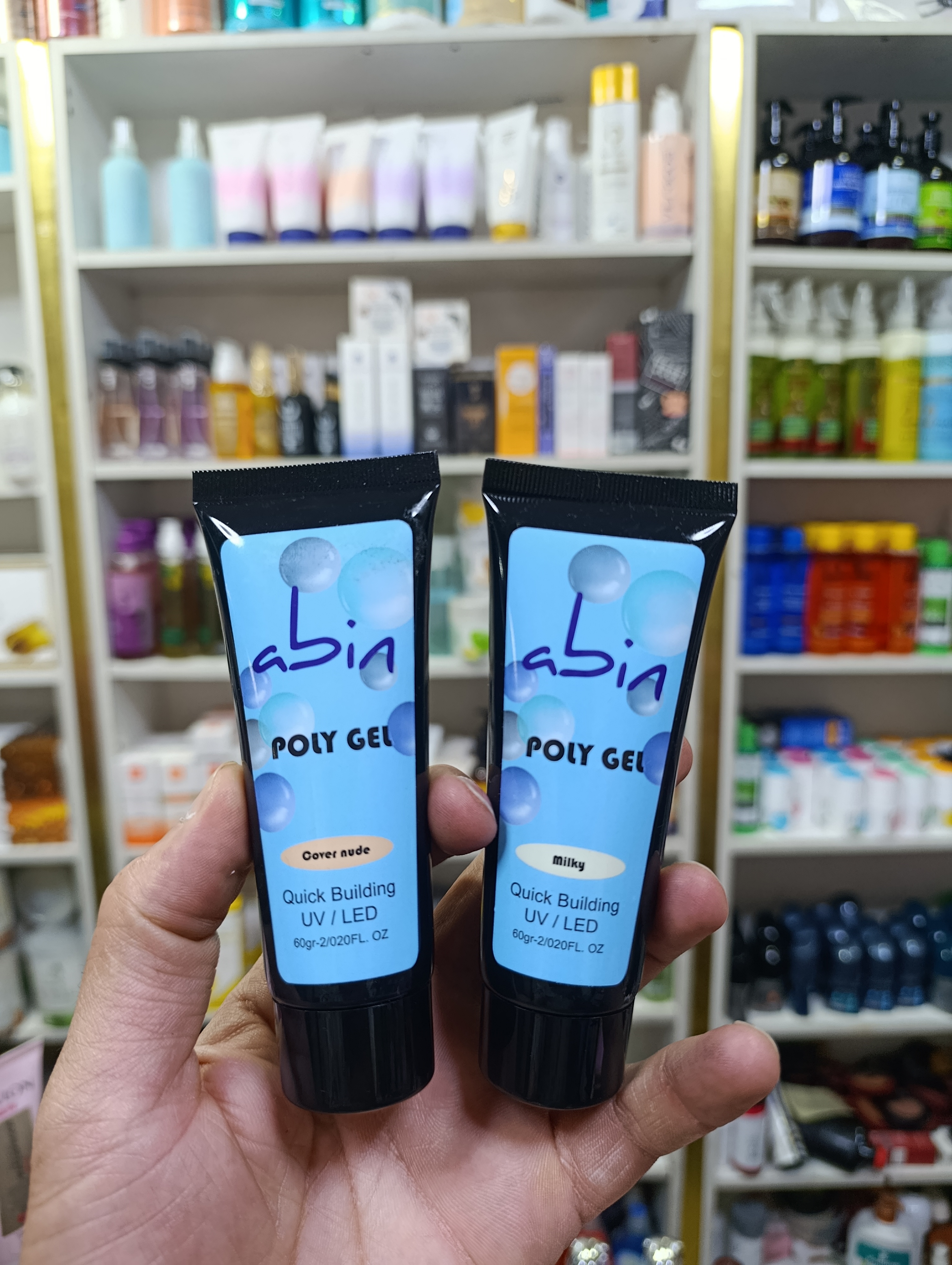 پلی ژل آیبین 60میلی