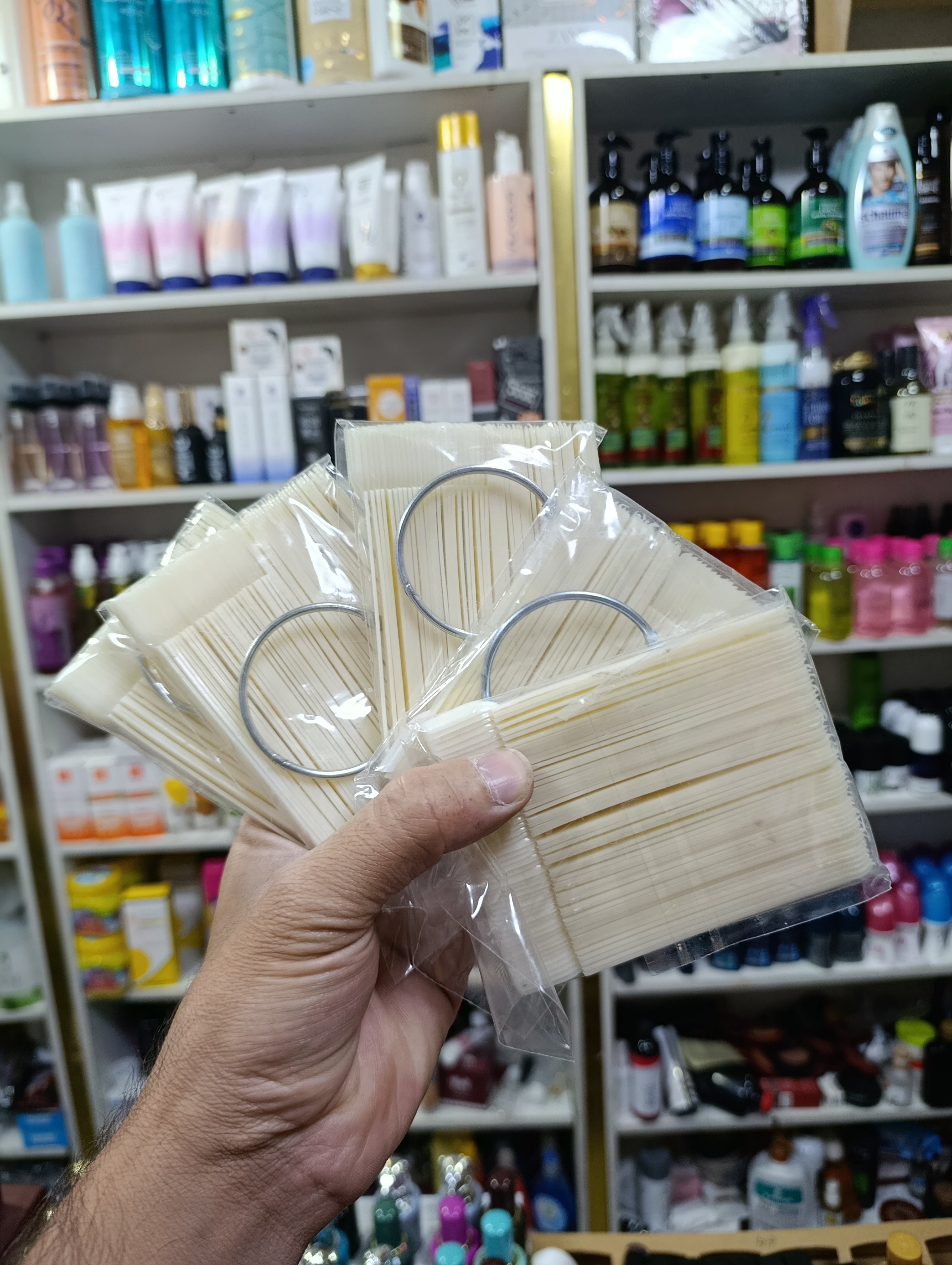کالیته سویچی