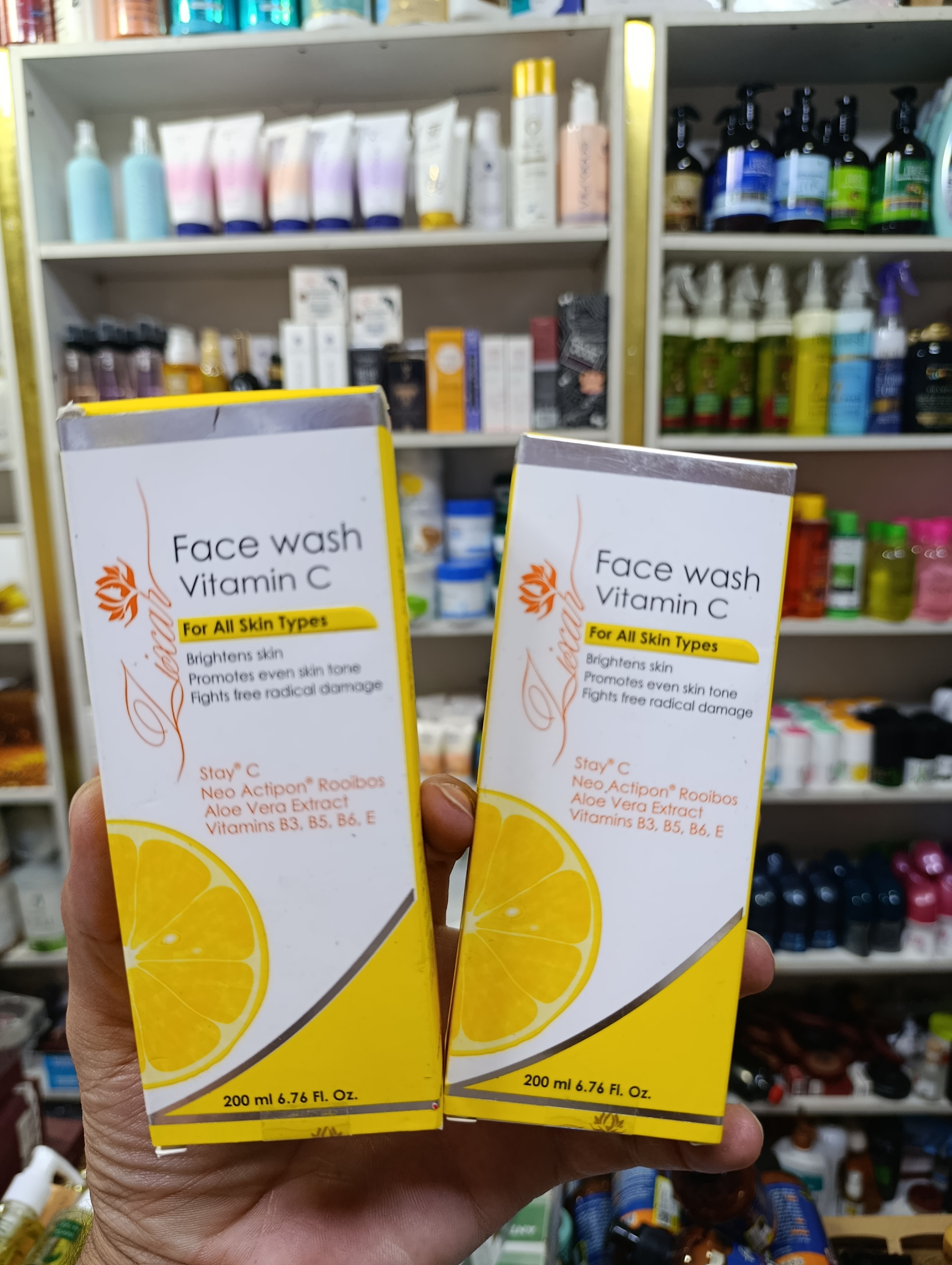 ژل شوینده زیکسار روشن کننده پوست 250میل
